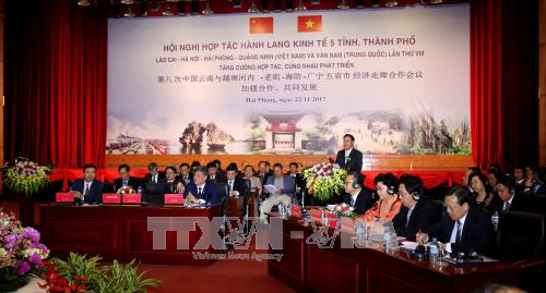 Thúc đẩy hợp tác toàn diện hành lang kinh tế Lào Cai - Hà Nội - Hải Phòng - Quảng Ninh và Vân Nam (Trung Quốc) 